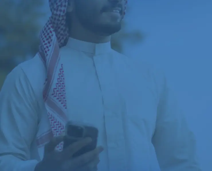 الفجص الشامل