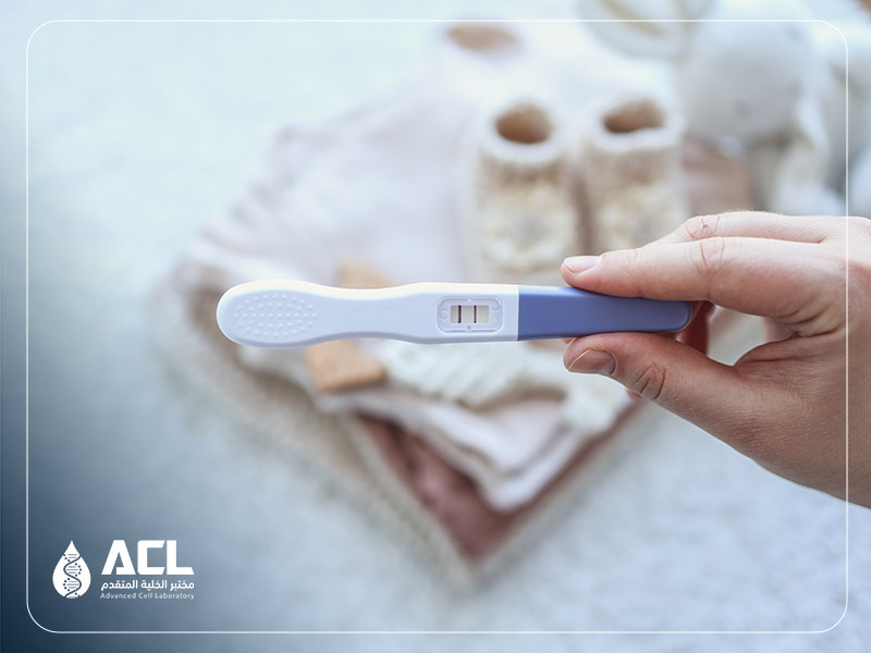 ما هي خطوات إجراء تحاليل الحمل والخصوبة؟