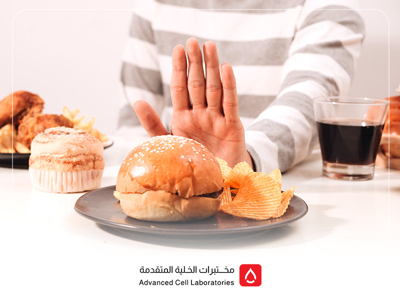 أفضل مختبر تحليل الحساسية الغذائية في السعودية | دقة وأسعار مميزة