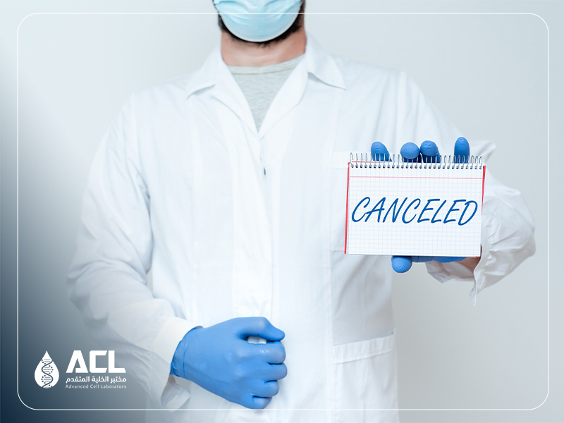 كيفية تجنب الأخطاء في التحاليل الطبية