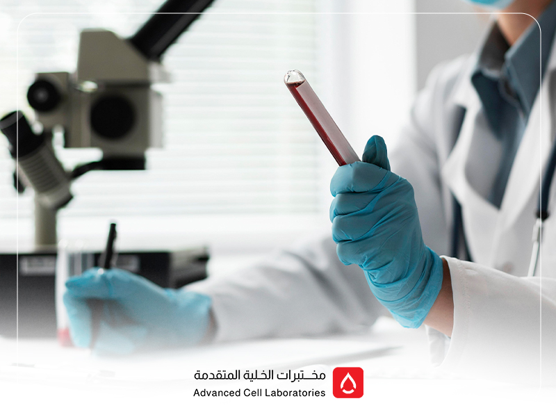 خدمات التحالیل الطبیة السریعة في السعودیة