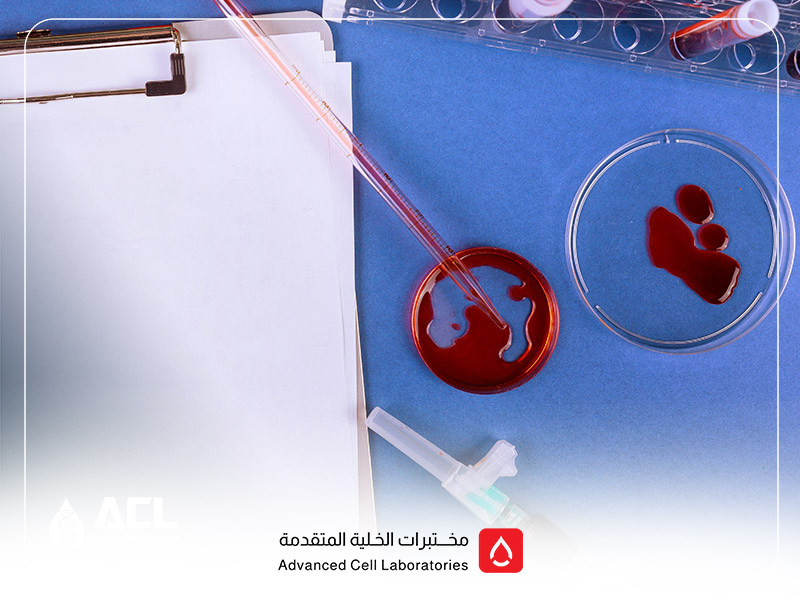 تحليل فصيلة الدم: دليلك الكامل لفهم التحليل وأهميته في السعودية