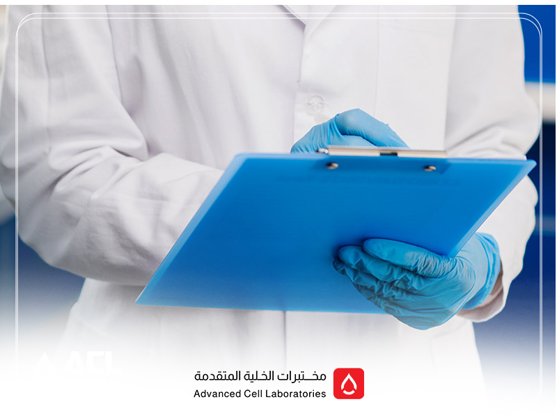 تحاليل صحة المرأة: دليل شامل للفحوصات الطبية الدورية في السعودية