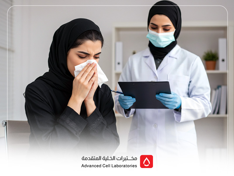 تحاليل الكشف عن الحساسية الموسمية: دليلك الشامل للتشخيص والعلاج