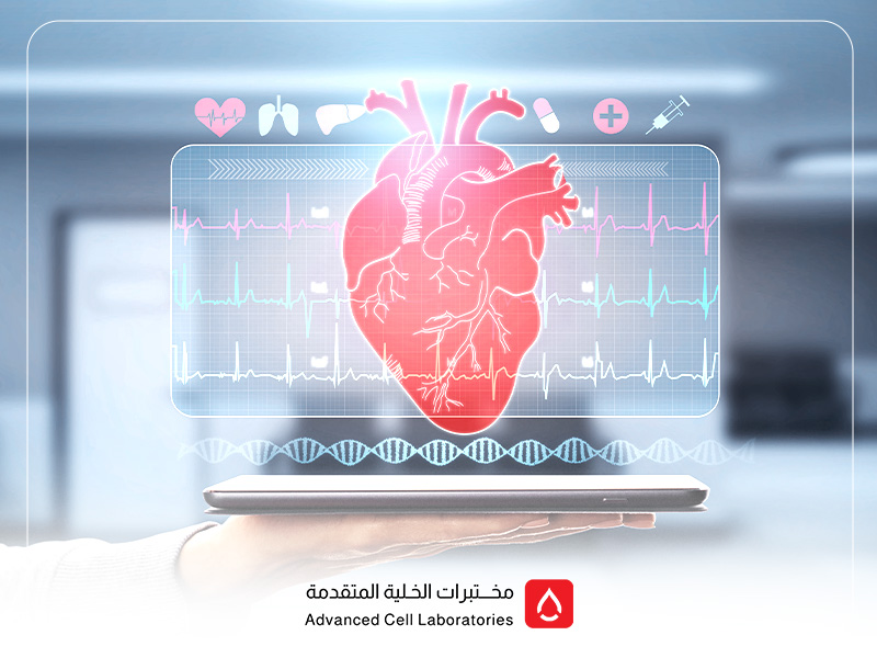 هل يمكن الوقاية من أمراض القلب عبر التحاليل المبكرة؟