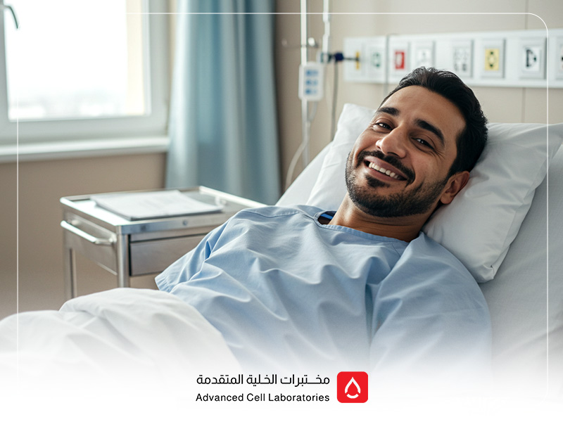 ما المقصود بتحاليل ما قبل العملية؟