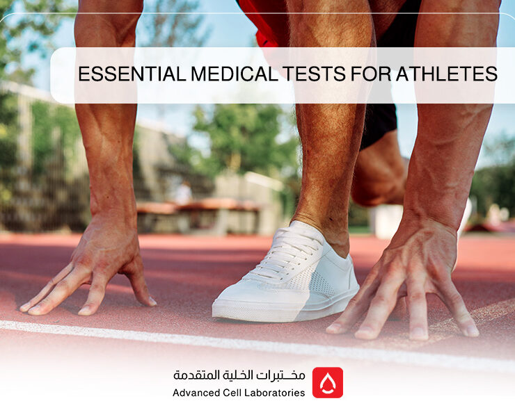 Essential Medical Tests for Athletes