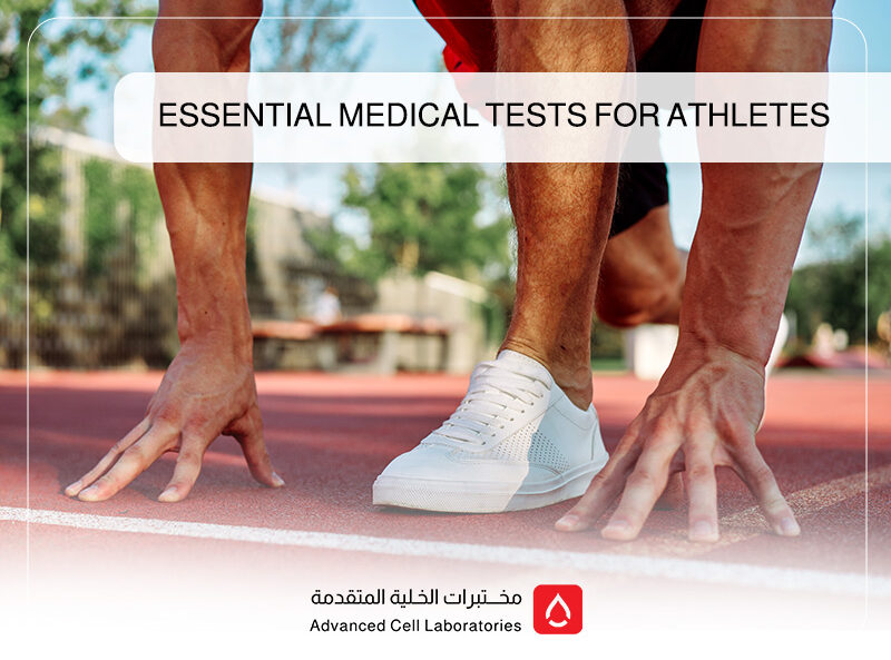 Essential Medical Tests for Athletes